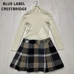 ● BLUE LABEL CRESTBRIDGE ニット　ドッキングワンピ