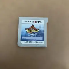 妖怪ウォッチバスターズ 白犬隊 ニンテンドー3DS用ソフト