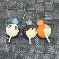 ハイキュー 岩泉一 黒尾鉄朗 日向翔陽 セット