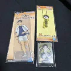 ハイキュー!! 一番くじ 赤葦京治 アクスタ アクリルチャーム
