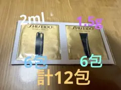 SHISEIDO フューチャーソリューションLX 洗顔　化粧水　計12包