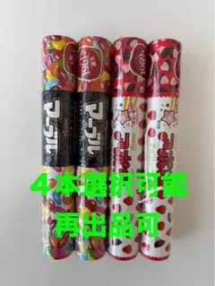 明治アポロ＆マーブル チョコレート ジャンボサイズ アポロ2 マーブル4