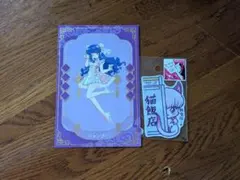 らんま1/2 シャンプー　ポストカード ステッカー　セット