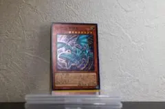 心変わり青眼龍 YAC1-JP028 SR ¥100