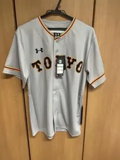 読売巨人ジャイアンツユニフォーム　ビジター　背番号無し　　無地