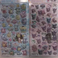 うるちゅる　POP SEAL　サンリオ