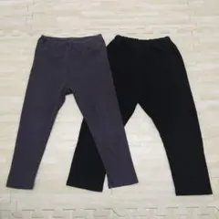 レギンス　長ズボン　2枚セット チャコールグレー ブラック