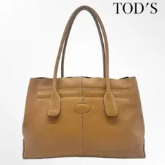 TOD'S コーニッシュウェーブ トートバッグ レザー シボ革 保存袋付