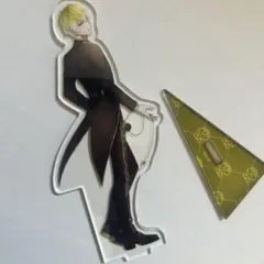 サニーブリスコー アクスタ