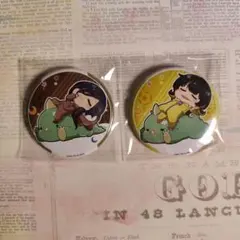 ブルーロック ぎゃおコレ缶バッジ 蟻生 十兵衛 蜂楽廻 セット