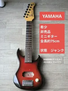 ♬ほぼ新品 ♪Laid Back LST-3HZのグレードアップ機♬ - メルカリ
