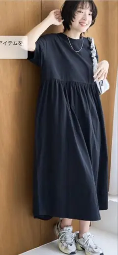 フリークスストア ウエストギャザー切り替えワンピ 限定展開