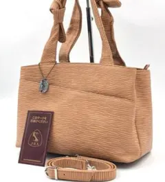 2025年最新】JRA シャーク バッグの人気アイテム - メルカリ