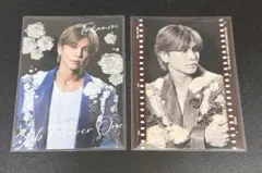 三代目JSB 岩田剛典 フォトカード 2枚セット