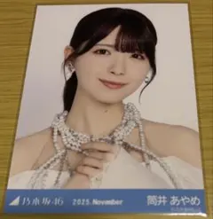 筒井あやめ ヨリ スペシャル衣装47