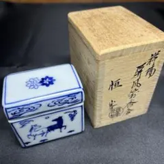 Item thumbnail for item 021c64aa-6c43-49fa-b0b3-2deae4bfc13c