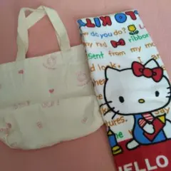 しまむらハッピーバッグ ハローキティフェイスタオル、トートバッグ