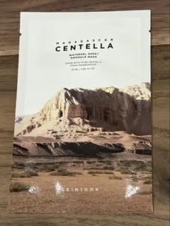 Item thumbnail for item 0156b558-a2e1-4c97-ae2c-d9f4b8657f95