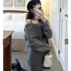 オフショルダー グレー ニットセーター