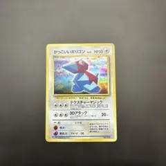 カビゴン：ポケモンパン PROMO XYシリーズプロモーションカード PROM… カビゴン：ポケモンパン PROMO XYシリーズプロモーションカード PROM