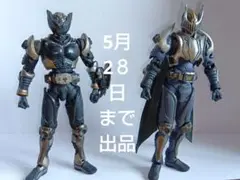 未開封】S.I.C. 仮面ライダーX 原作Ver. 限定版 - メルカリ