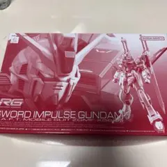 ＲＧ 1/144 ソードインパルスガンダム