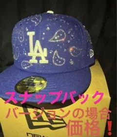 大量スワロ使用ペイズリー柄【スナップバック】new era 大量スワロ使用ペイズリー柄【スナップバック】new era - メルカリ