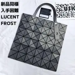 ペコ様　ご専用出品