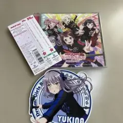 「バンドリ!ガールズバンドパーティ!」カバーコレクション Vol.2 N