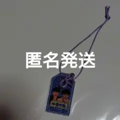 2026年最新】たくろう マンゲキの人気アイテム - メルカリ