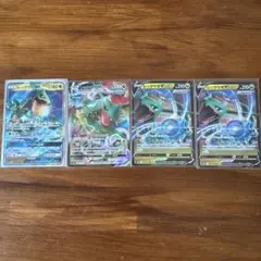 レックウザGX、レックウザV、レックウザVMAXセット