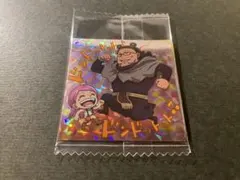 ⑦ ワンピース シール ウエハース　SW13-20 GR