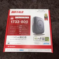 BUFFALO WSR-2533DHP3-BK ルーター