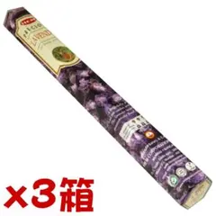 【080】HEM プレシャス ラベンダー 3箱セット　1箱からOK!!のサムネイル