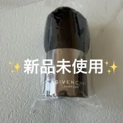 新品未使用✨GIVENCHY ジバンシイ ノベルティ カブキブラシフェイスブラシのサムネイル
