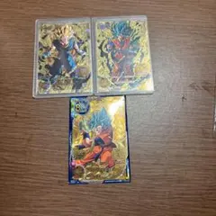 スーパードラゴンボールヒーローズ ホロカード 3枚セット