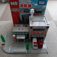 廃盤 トミカタウン 病院 トミカ - メルカリ