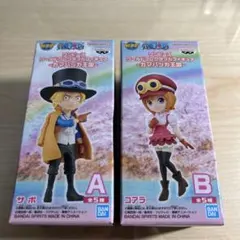 ワンピース　ワーコレ　カマバッカ王国