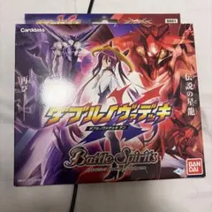 新品未開封 バトルスピリッツ メガデッキ ダブルノヴァデッキX [SD51