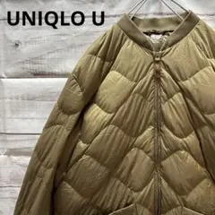 UNIQLO ウルトラライトダウンブルゾン カーキ XXL 保存袋あり