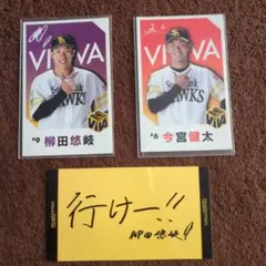 Item thumbnail for item 598d1d28-2e9e-48f6-8b27-1a62c2f05bd3