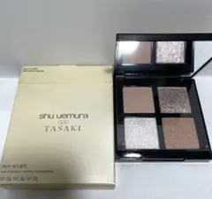 shu uemura TASAKIアイスカルプト