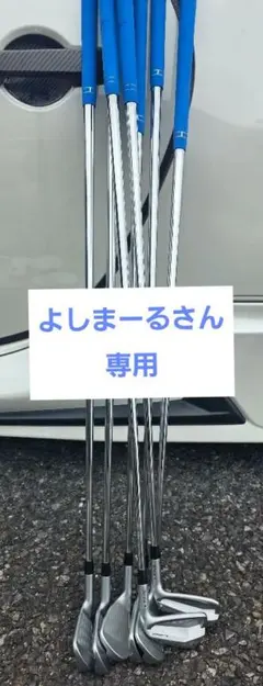 2026年最新】Blueprint pingの人気アイテム - メルカリ