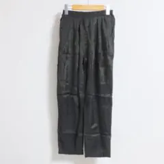 Item thumbnail for item 25f4e264-77d0-4670-99b9-e1573e386b57