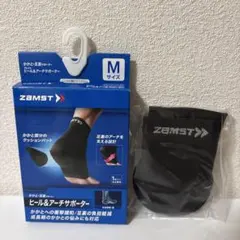 Item thumbnail for item 85c76213-73e6-43d8-abe5-b89687fcdde6