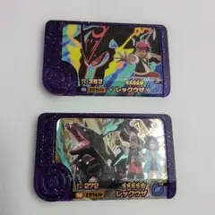 2026年最新】ガリョウテンセイの人気アイテム - メルカリ