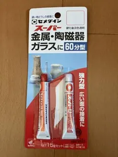 화학적 반응성 접착제