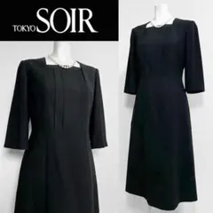 ◎当日発送可能【新品未使用】東京ソワール　高級喪服礼服　ワンピース∥