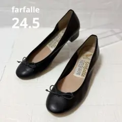 ファルファーレ リボン付きパンプス バレエシューズ ブラック 24.5