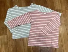 ストライプ 九部丈トップス 2枚セット120